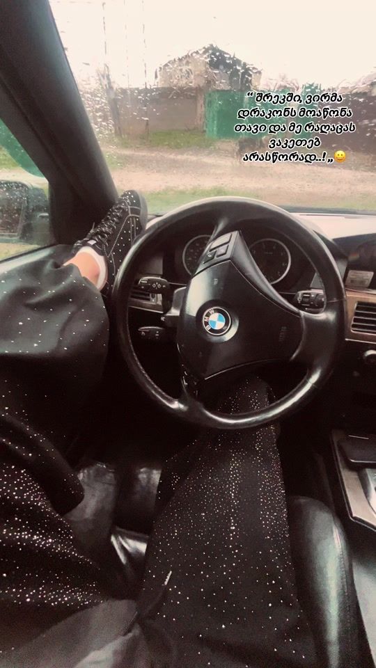 TikTok video thumbnail by ambros064