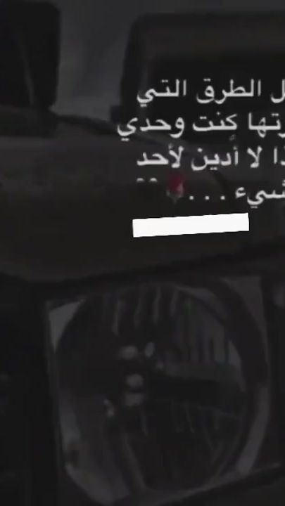 TikTok video thumbnail by .baninsharif