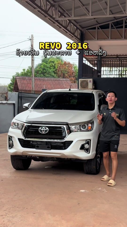 TikTok video thumbnail by maii_mnp