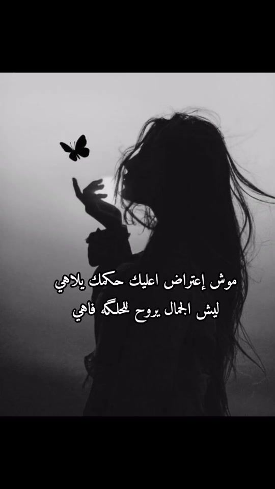 TikTok video thumbnail by tamam1983