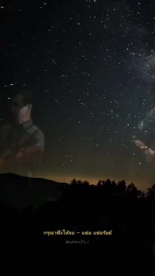 TikTok video thumbnail by adam2912_1