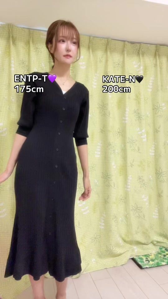 TikTok video thumbnail by yumarie0427