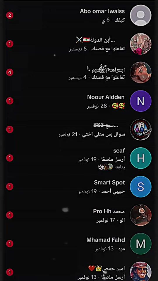 TikTok video thumbnail by user3567584578326