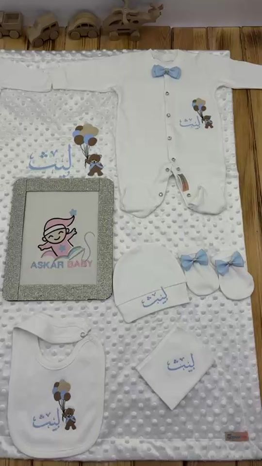 TikTok video thumbnail by askar.babys