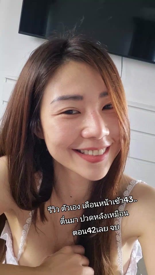 TikTok video thumbnail by memeenuttrika