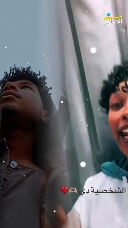 TikTok video thumbnail by abdalla.048