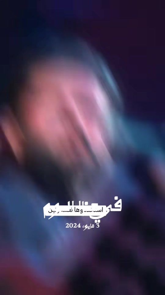 TikTok video thumbnail by 55ru10