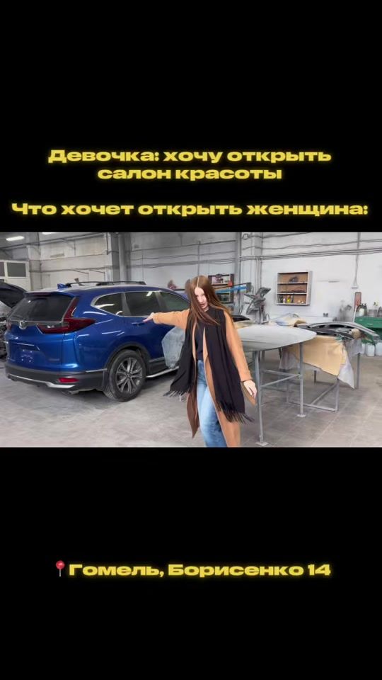 TikTok video thumbnail by ls_avto