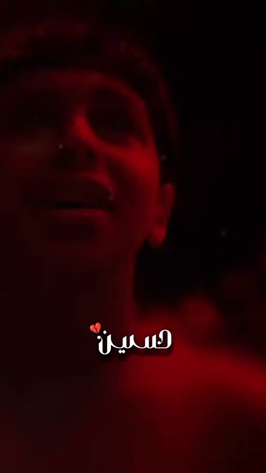 TikTok video thumbnail by ma1_313