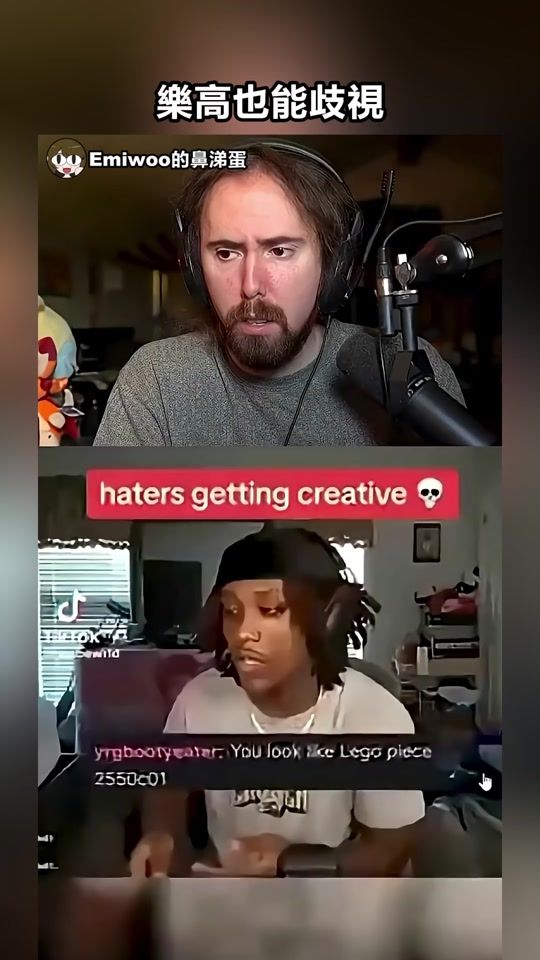 TikTok video thumbnail by emiwoos_snot_egg