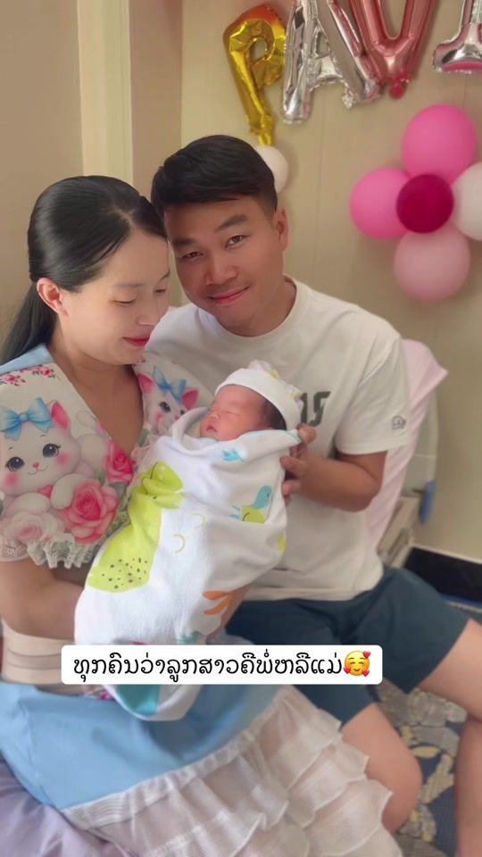 TikTok video thumbnail by nouta55