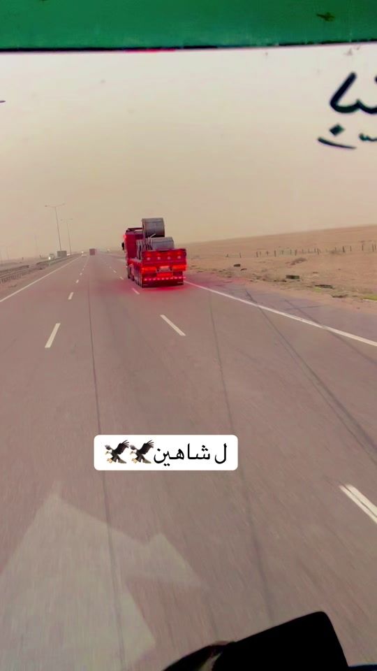 TikTok video thumbnail by 0an44