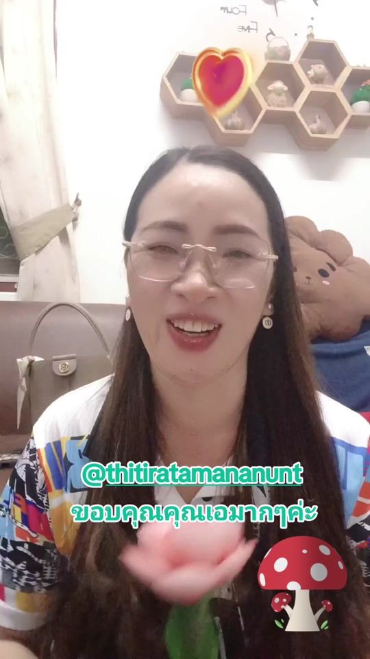 TikTok video thumbnail by joy30311