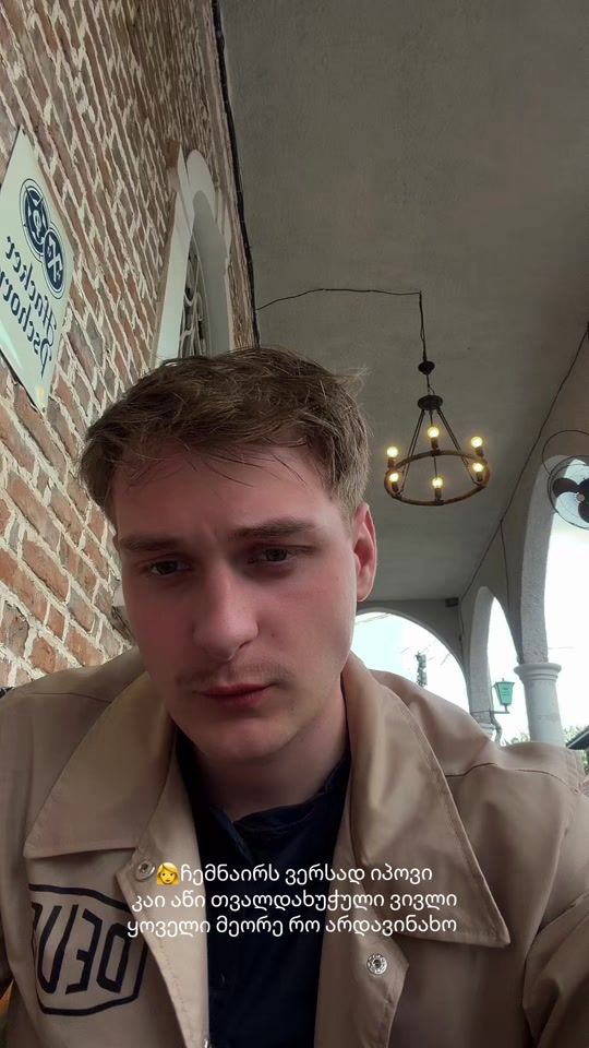 TikTok video thumbnail by itsmelu_ka