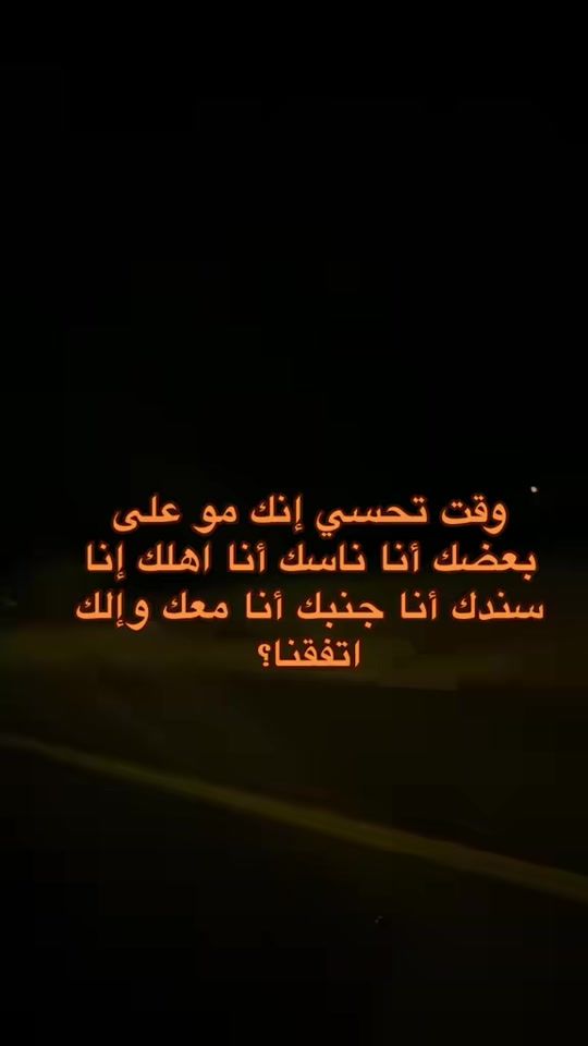 TikTok video thumbnail by n6_s5