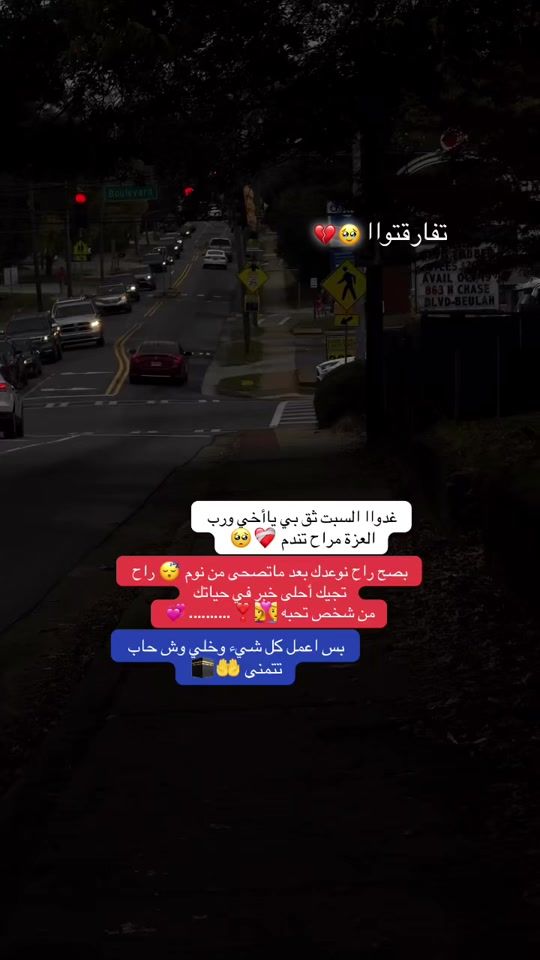 TikTok video thumbnail by karim.barry22