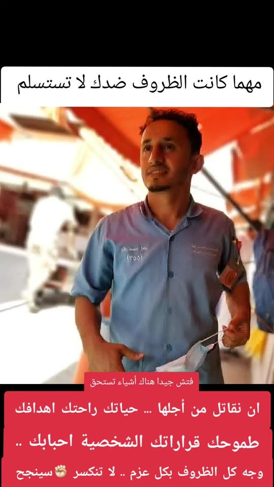 TikTok video thumbnail by hh55i1