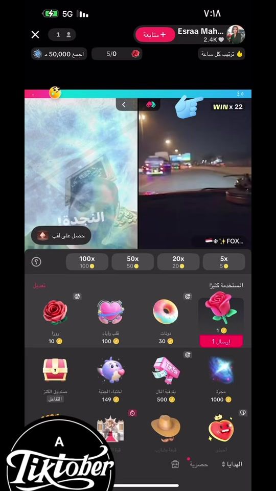 TikTok video thumbnail by hoophoop_55
