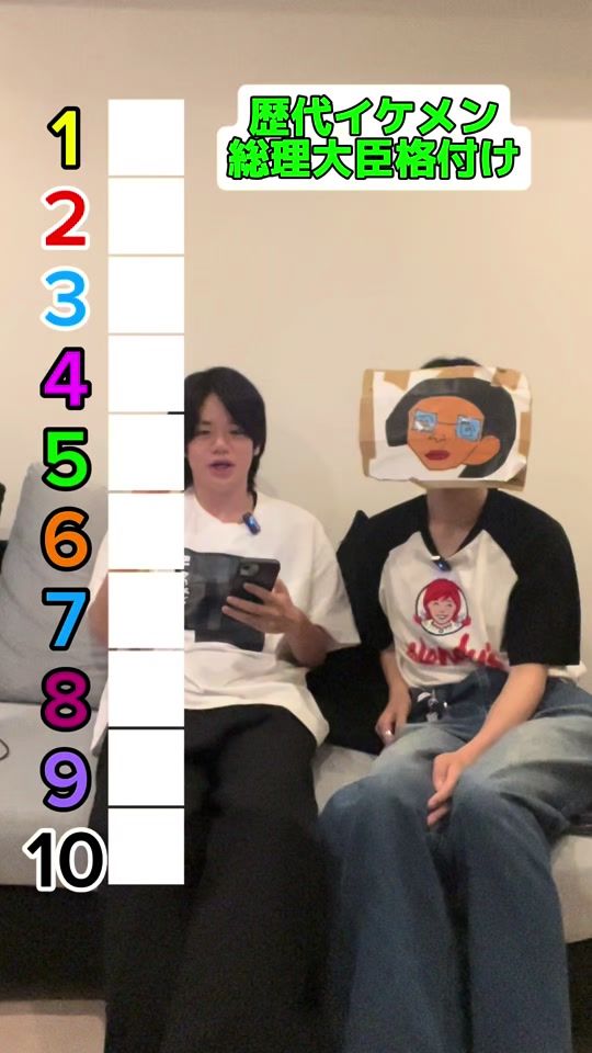 TikTok video thumbnail by okasangomen
