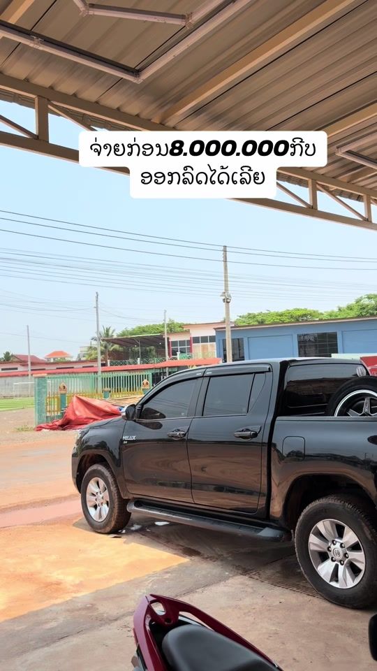 TikTok video thumbnail by phon778899