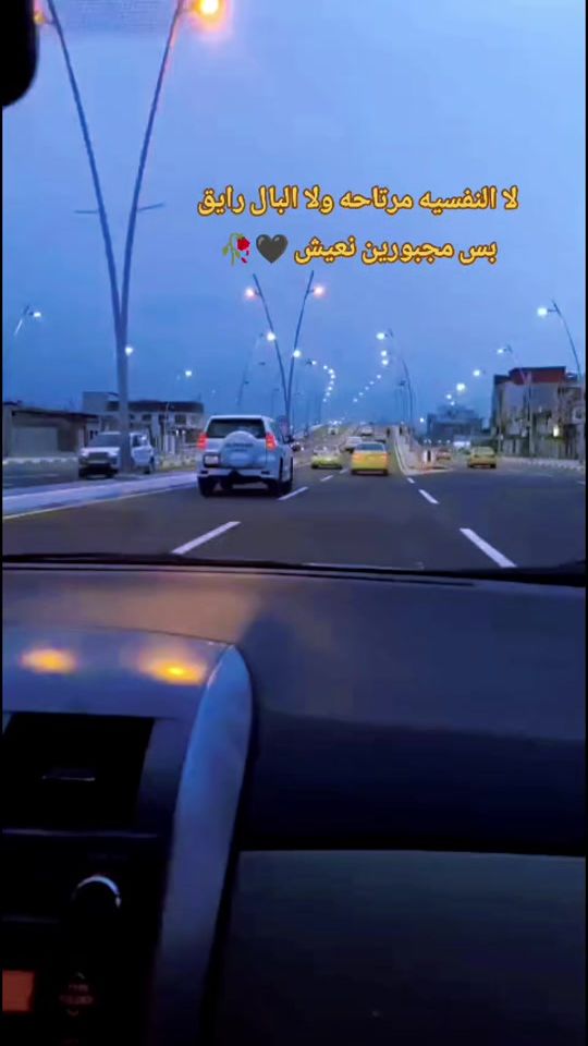 TikTok video thumbnail by 7ha7ks5