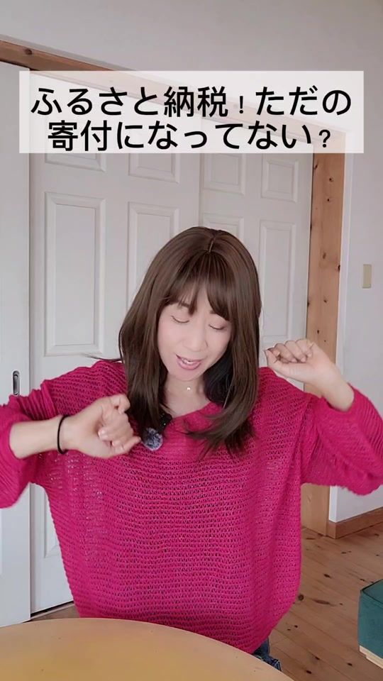 TikTok video thumbnail by happy.money