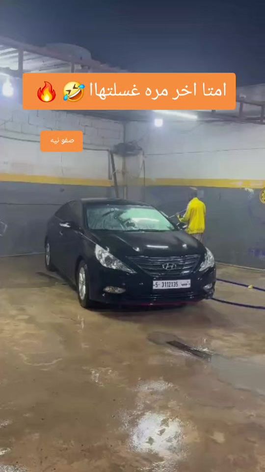 TikTok video thumbnail by .m263704