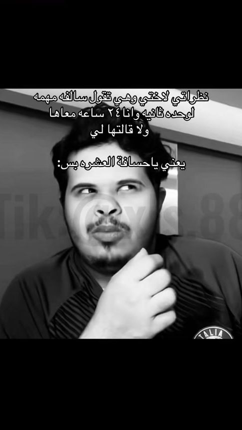 TikTok video thumbnail by xls.88