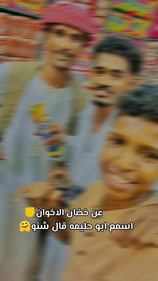 TikTok video thumbnail by amgc400
