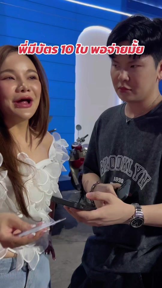 TikTok video thumbnail by whannoey