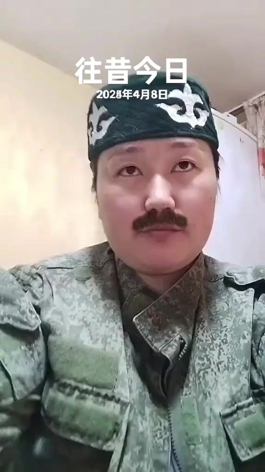 TikTok video thumbnail by bulibuli110