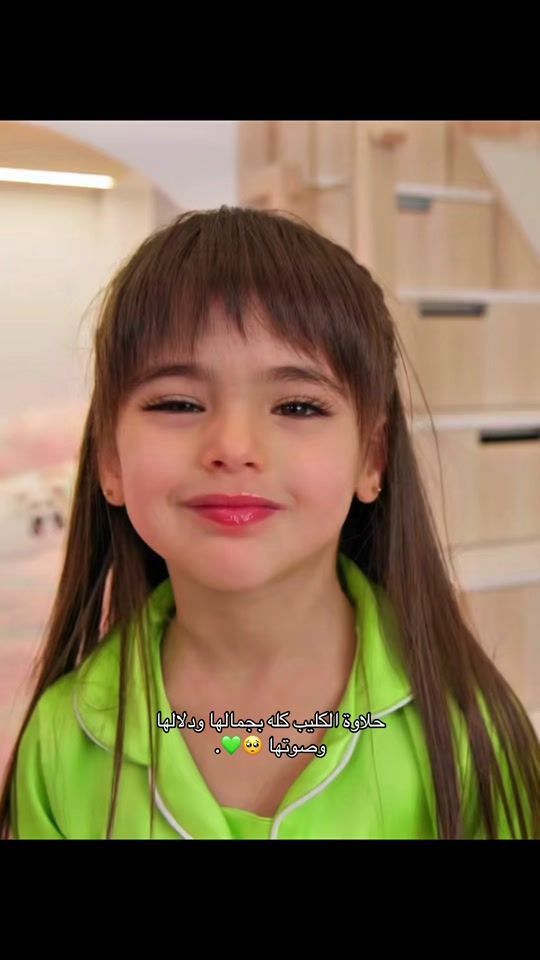 TikTok video thumbnail by mariajjaafar