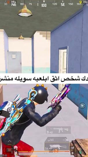 TikTok video thumbnail by i_qs