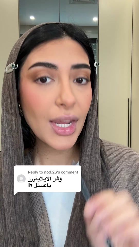 TikTok video thumbnail by makeupbyfotot0