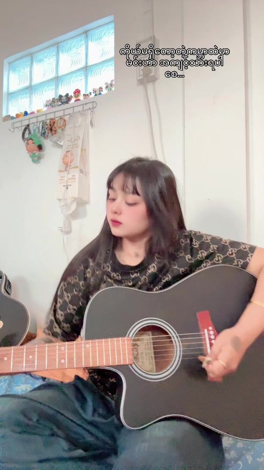 TikTok video thumbnail by eaindrayhtun098