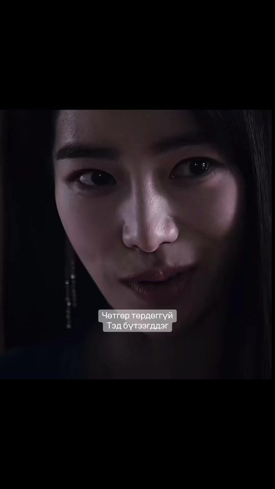 TikTok video thumbnail by forever02470