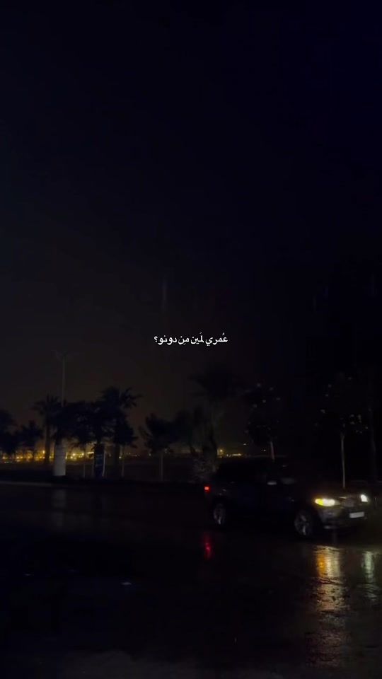 TikTok video thumbnail by lostillusion051