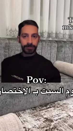 TikTok video thumbnail by mkv.0x
