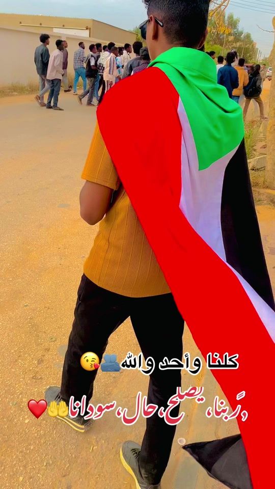 TikTok video thumbnail by 4mkhtar3