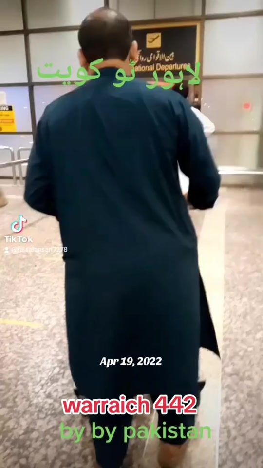 TikTok video thumbnail by nadeemwarrech0