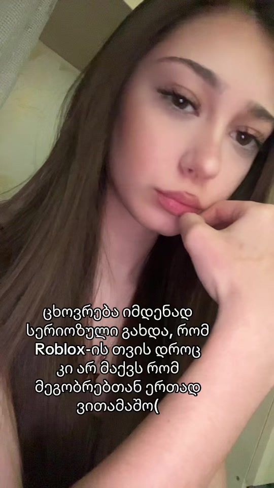 TikTok video thumbnail by lagiashvilinia