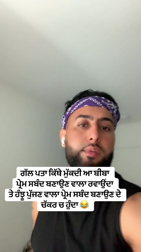 TikTok video thumbnail by sandhar_