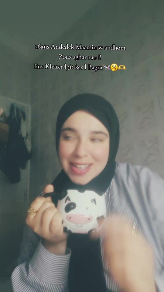 TikTok video thumbnail by wasoulette