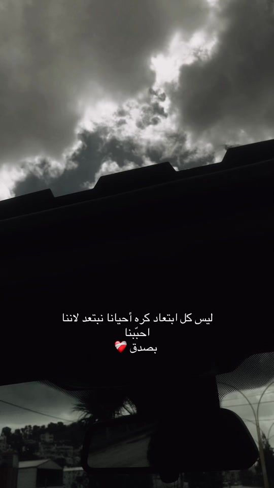 TikTok video thumbnail by qisi._.1