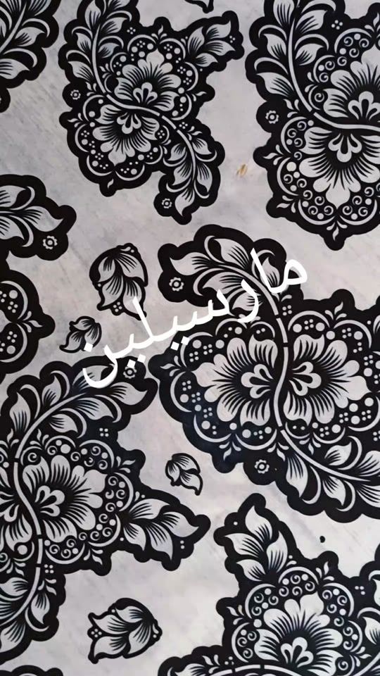 TikTok video thumbnail by wateen_n90