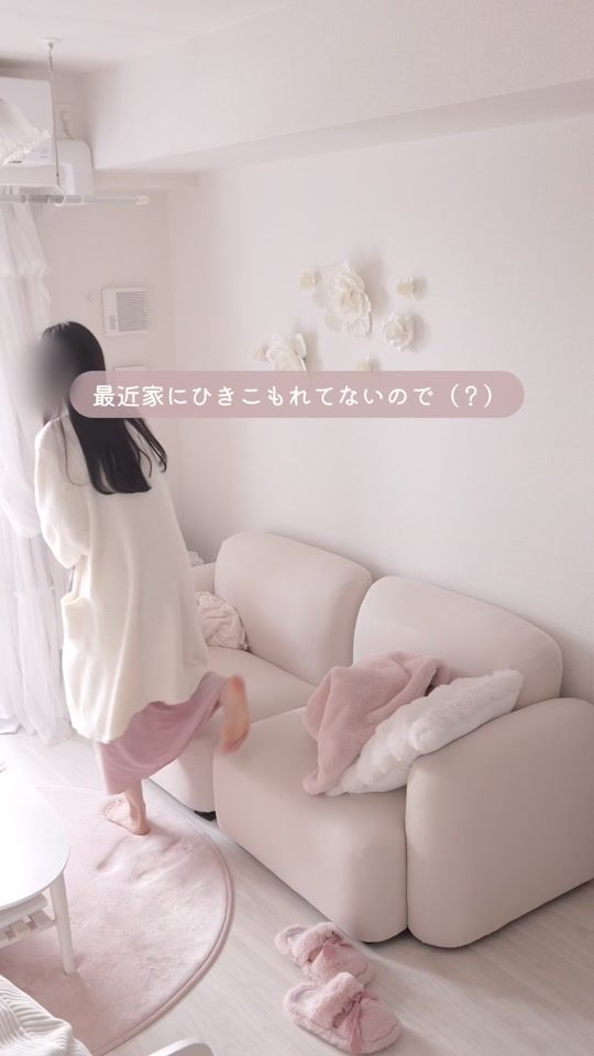TikTok video thumbnail by dami__room