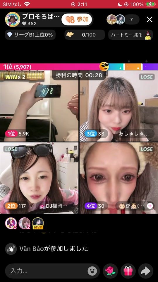 TikTok video thumbnail by abacus_infinity