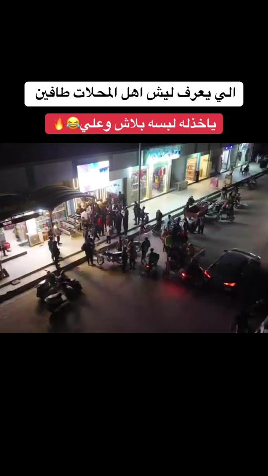 TikTok video thumbnail by sgkfuuj