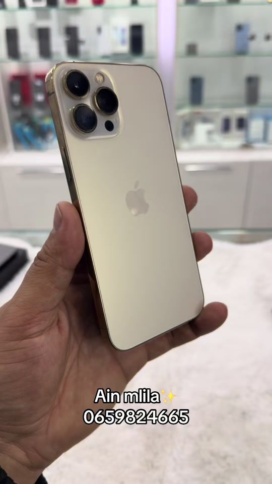 TikTok video thumbnail by power_phone_plus