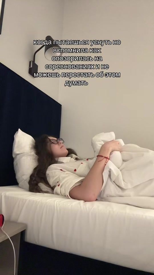 TikTok video thumbnail by _liza.li_